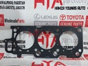 GASKET, CYLINDER HEAD (HEAD GASKET)