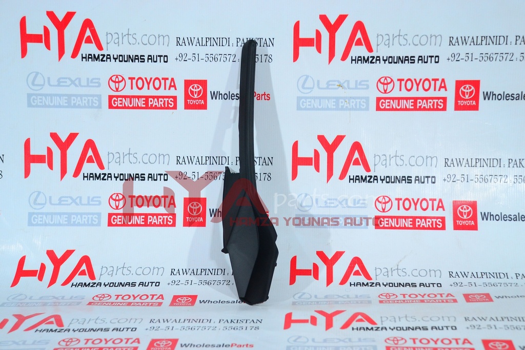 PROTECTOR, FRONT SIDE PANEL, NO.2 RH (FENDER SEAL)