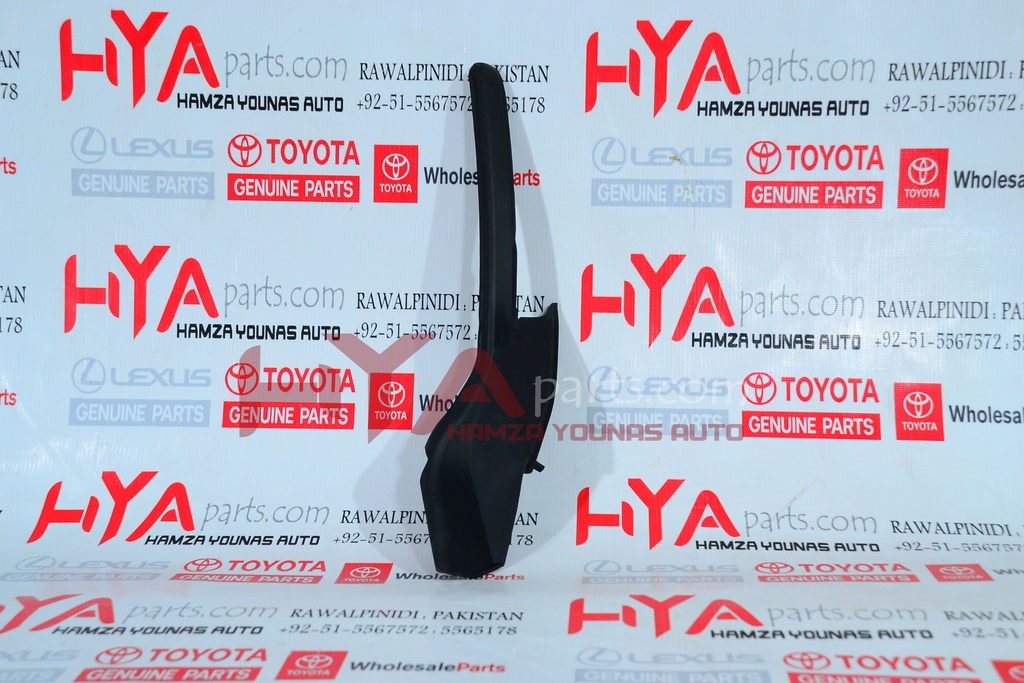 PROTECTOR, FRONT SIDE PANEL, NO.2 LH (FENDER SEAL)
