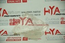 EXTENSION, REAR BUMPER CORNER, LH