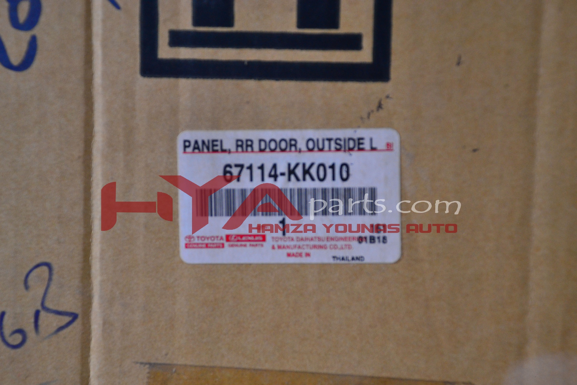 [67114-KK010] DOOR SKIN, REAR DOOR, OUTER LH