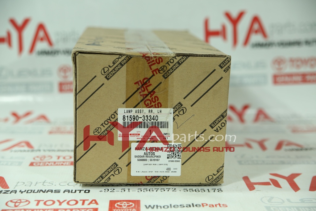 LAMP ASSY, REAR, LH