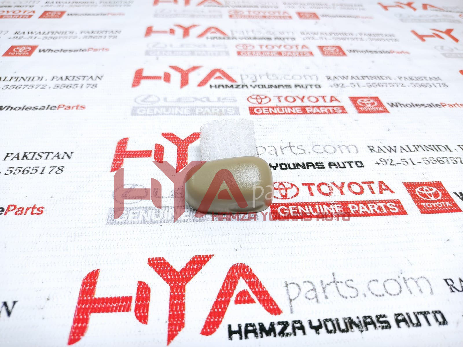 [84921-58010-E3] KNOB, POWER SEAT SWITCH (FOR RECLINING)