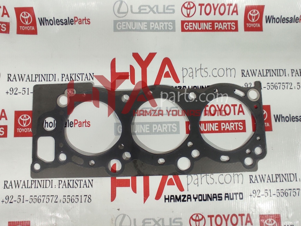 GASKET, CYLINDER HEAD, NO.2 (HEAD GASKET)