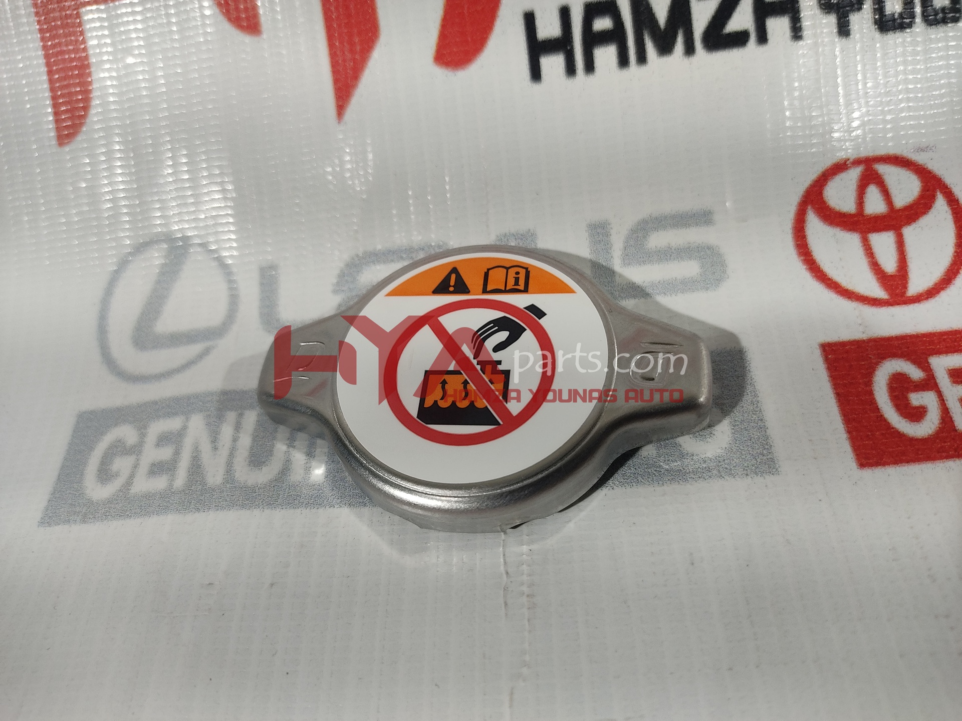 [16401-31822] CAP SUB-ASSY, RADIATOR