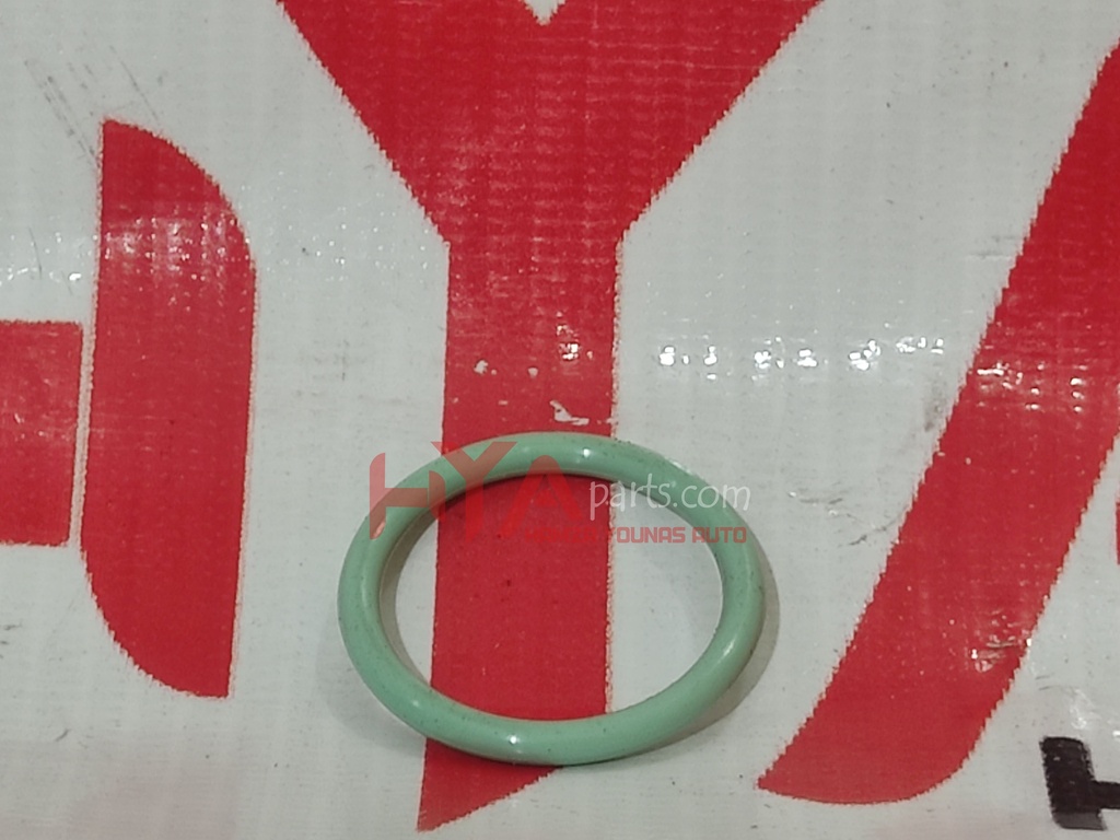 GASKET, NO.2(FOR INJECTION NOZZLE SEAT)