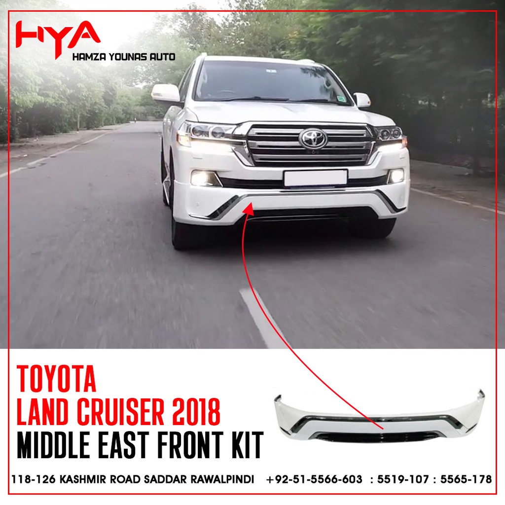 FRONT BUMPER EXTENSION LAND CRUISER