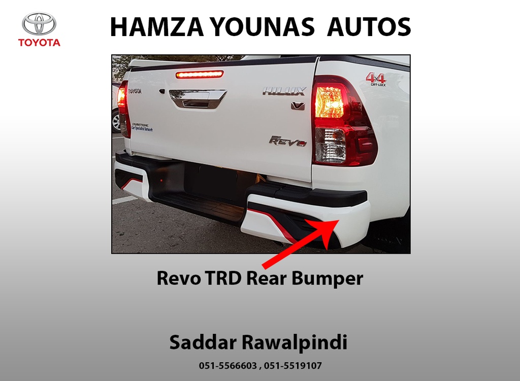 REAR BUMPER EXTENSION REVO