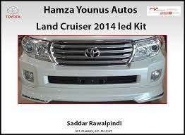 [703-FJ-200-12 B] FRONT BUMPER EXTENSION LAND CRUISER 2013 BLACK  (SIDE CHROME) (BLACK)