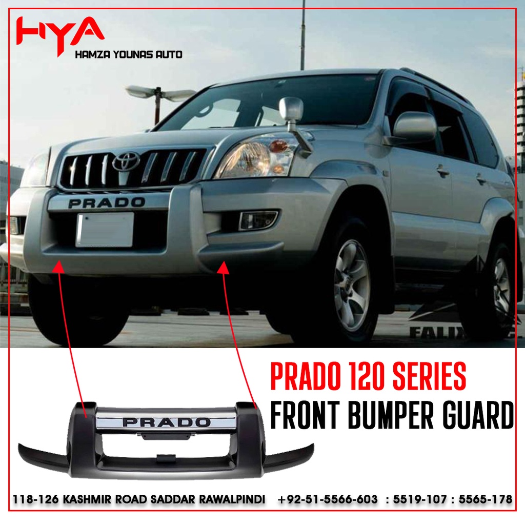 SAFE GUARD FJ120