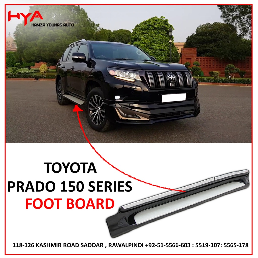 FOOT BOARD COVER PRADO 2010 UNCLE COMPANY TAIWAN