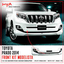 FRONT BUMPER EXTENSION PRADO 2014 MODELISTA 