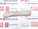 PLATE, RR DOOR SCUFF, LH