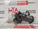 PUMP ASSY, VANE (POWER STEERING PUMP)