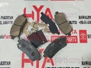 PAD KIT, DISC BRAKE, FRONT