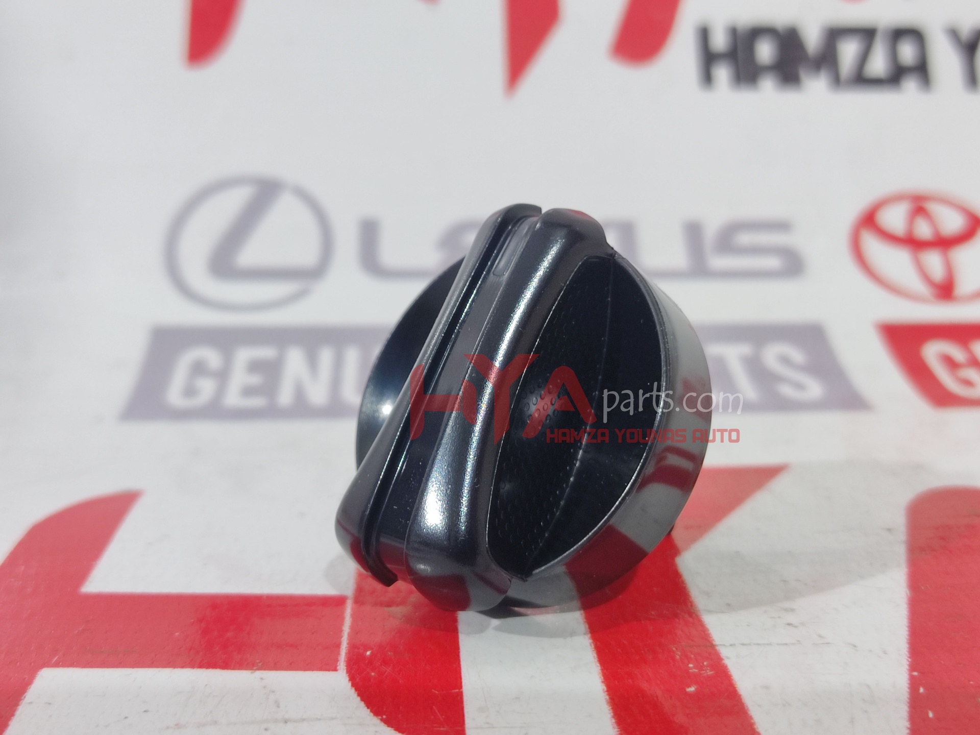 [55905-0K230] KNOB SUB-ASSY, CONTROL