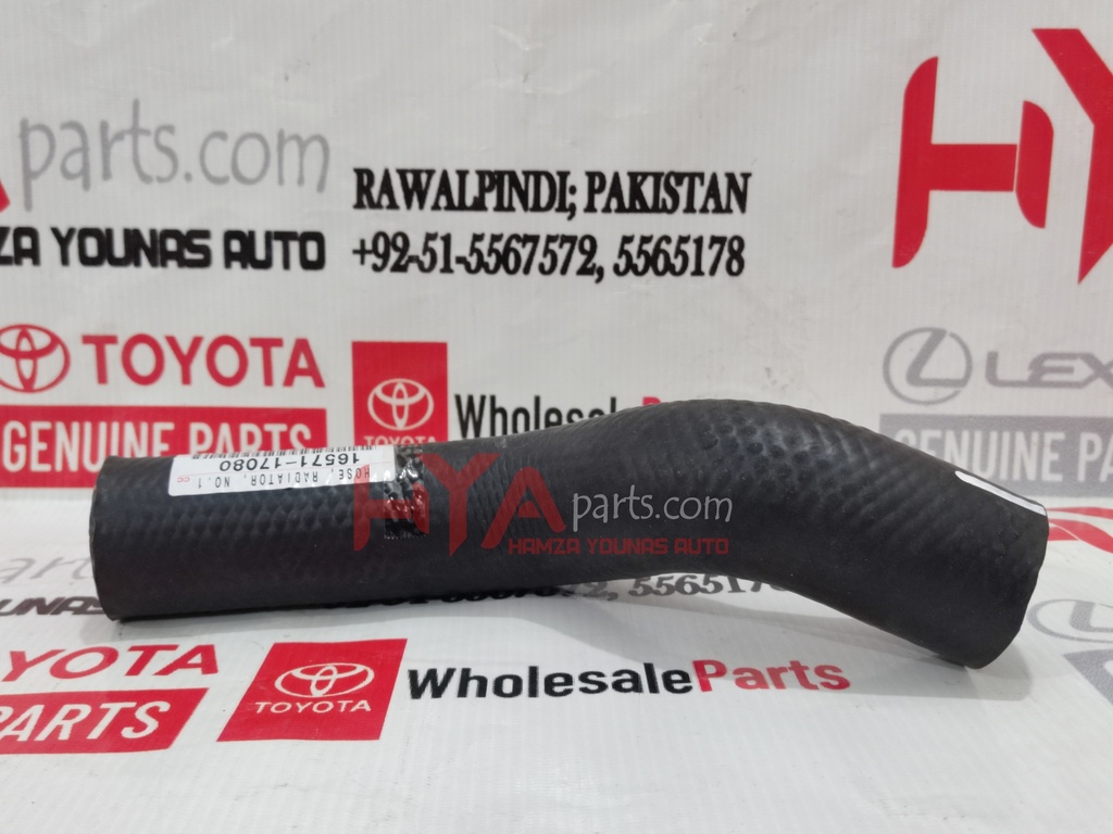 HOSE, RADIATOR, NO.1 LOWER