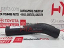 HOSE, RADIATOR, NO.1 LOWER
