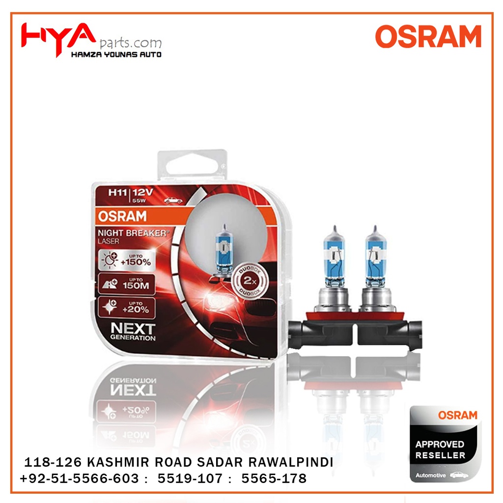 H11 BULB OSRAM NIGHT BREAKER