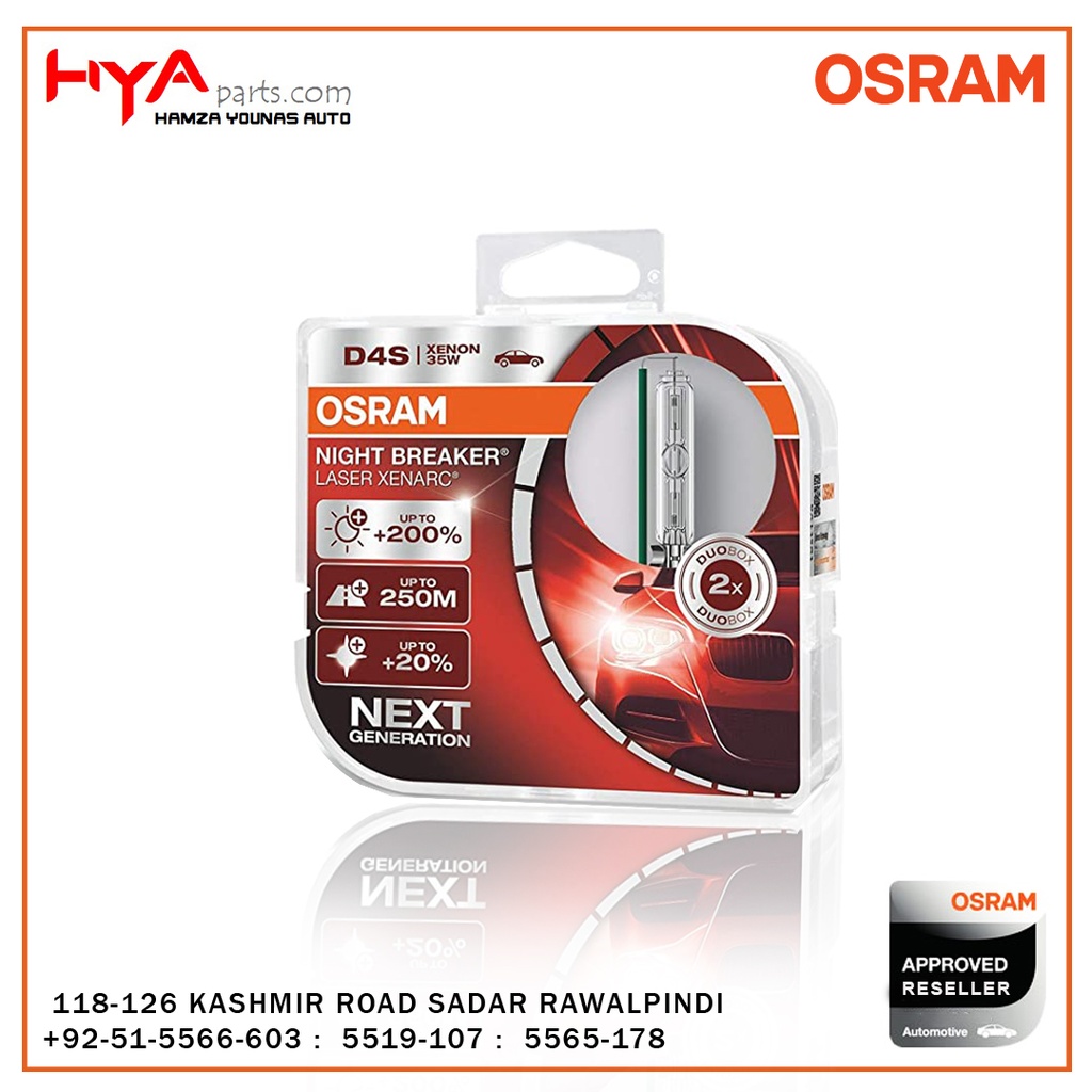 D4S BULB OSRAM NIGHT BREAKER