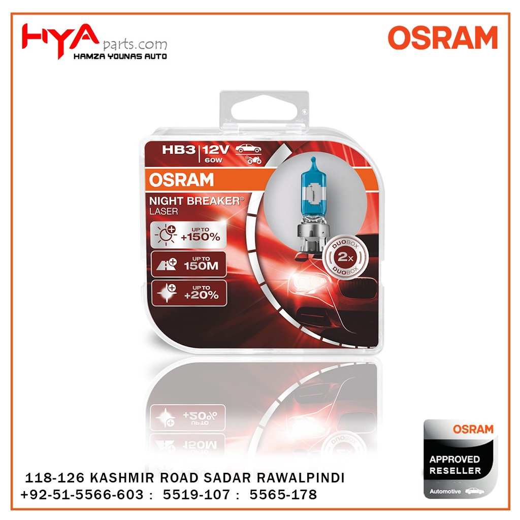 HB3 BULB OSRAM NIGHT BREAKER (9005)