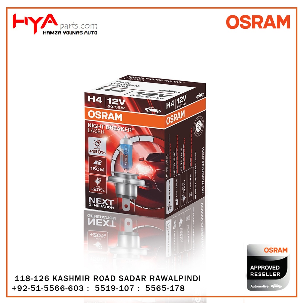 H4 BULB NIGHT BREAKER OSRAM