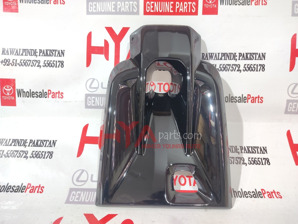 COVER, FOG LAMP, LH