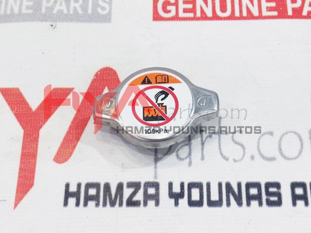 CAP SUB-ASSY, RADIATOR