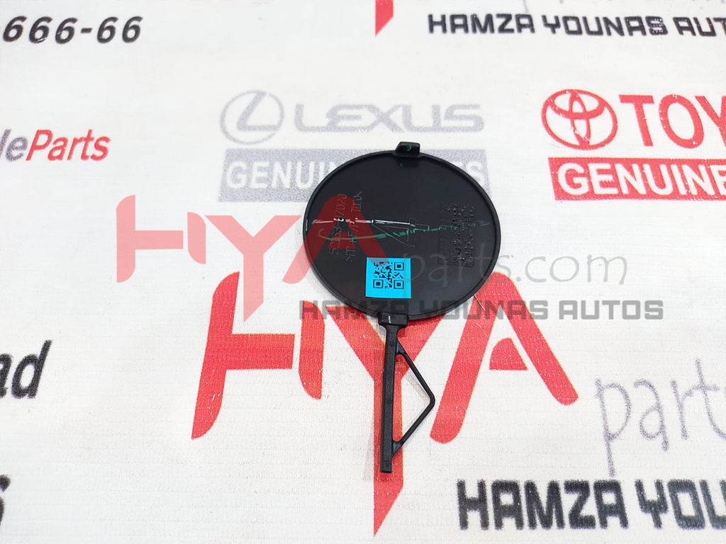 PLATE, REAR BUMPER, RH