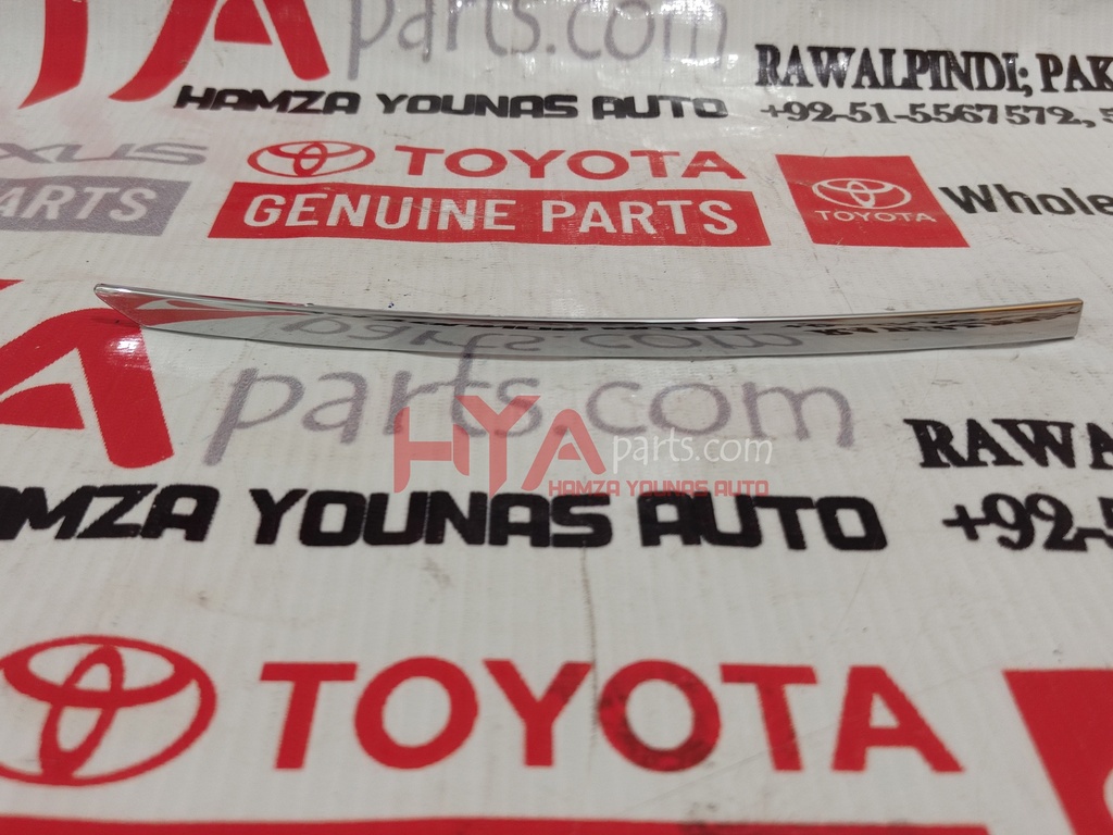 COVER, CHROME DOOR OUTSIDE HANDLE, LH FR=RH