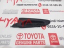 HANDLE, RECLINING ADJUSTER RELEASE, NO.3 RH