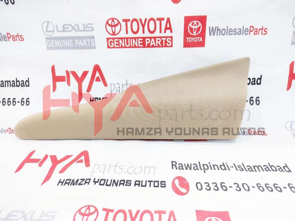 ARMREST ASSY, FRONT, RH