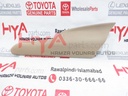 ARMREST ASSY, REAR RH