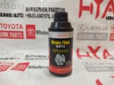 BRAKE OIL DOT 3