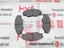 PAD KIT, DISC BRAKE, FRONT (MVP PRODUCT)