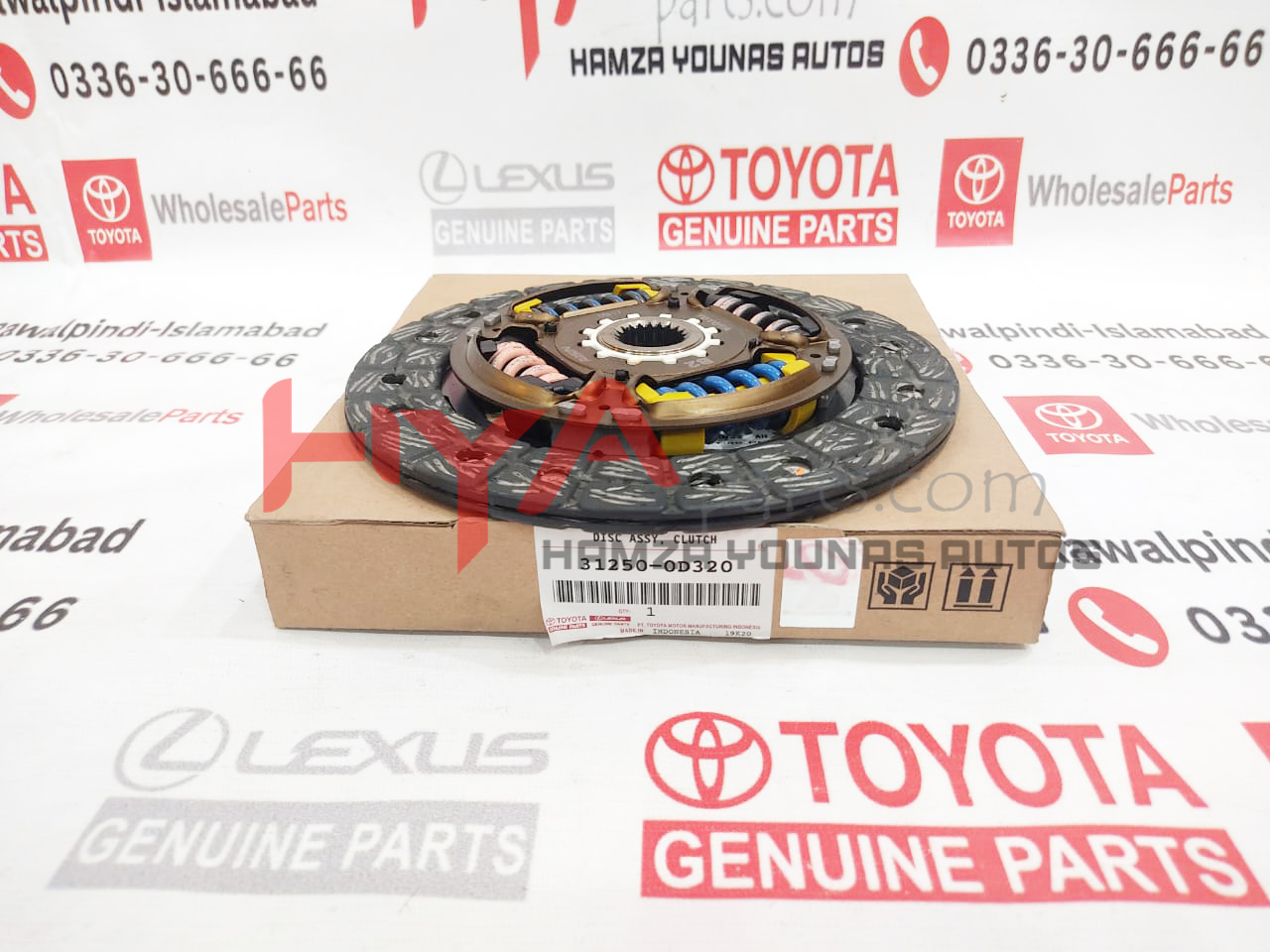 [31250-0D320] DISC ASSY, CLUTCH
