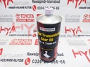 GEAR OIL,MT,75W90,1L (OLD-81026)