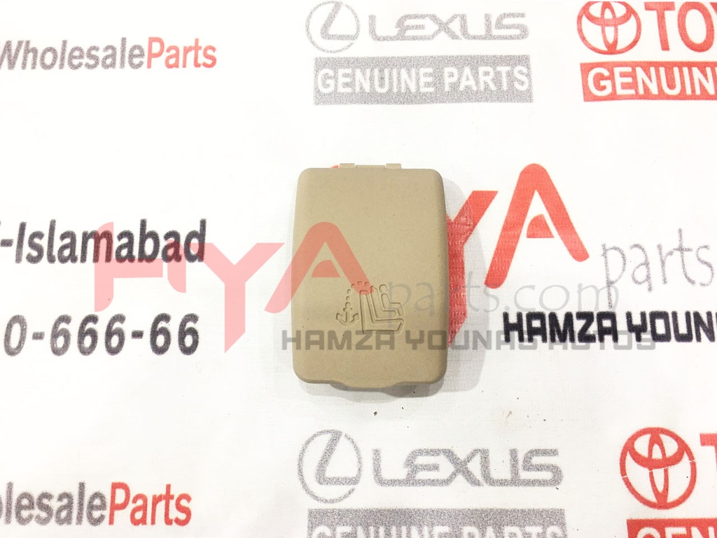 COVER, PACKAGE TRAY TRIM