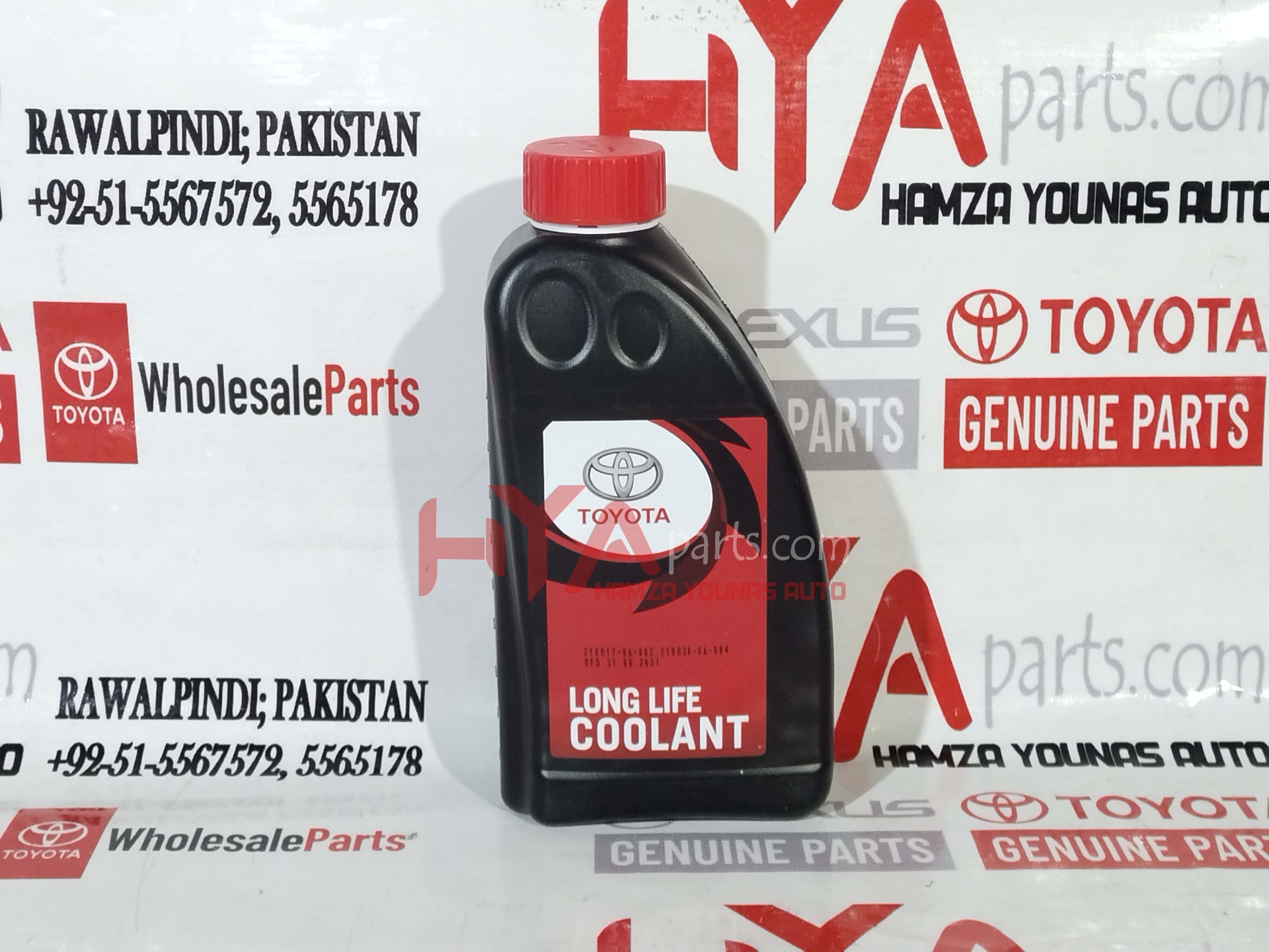 [08889-80500] LONG LIFE COOLANT