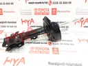 ABSORBER ASSY, SHOCK, FR LH