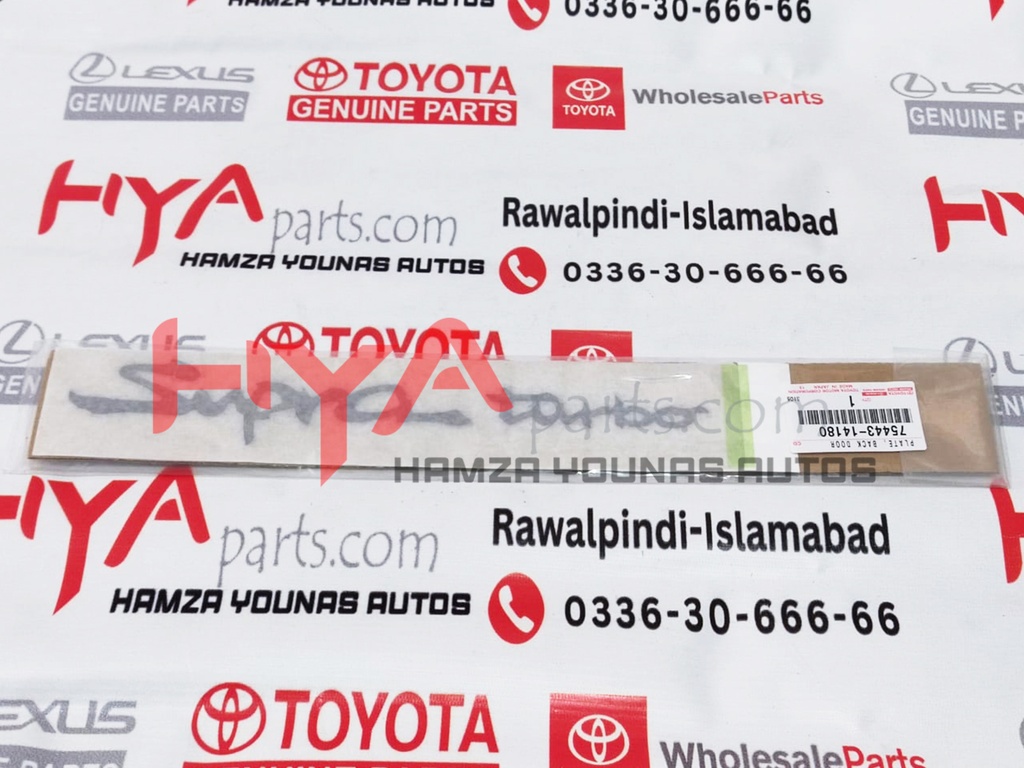 PLATE, BACK DOOR NAME, NO.2