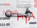 LINK ASSY, REAR STABILIZER, RH