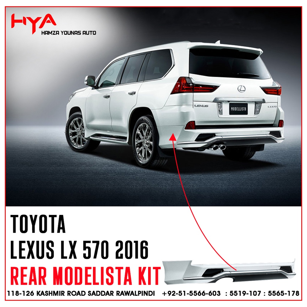 REAR BUMPER EXTENSION LX 570 2016 BLACK