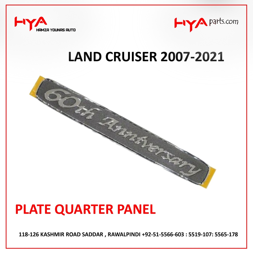 PLATE, QUARTER PANEL