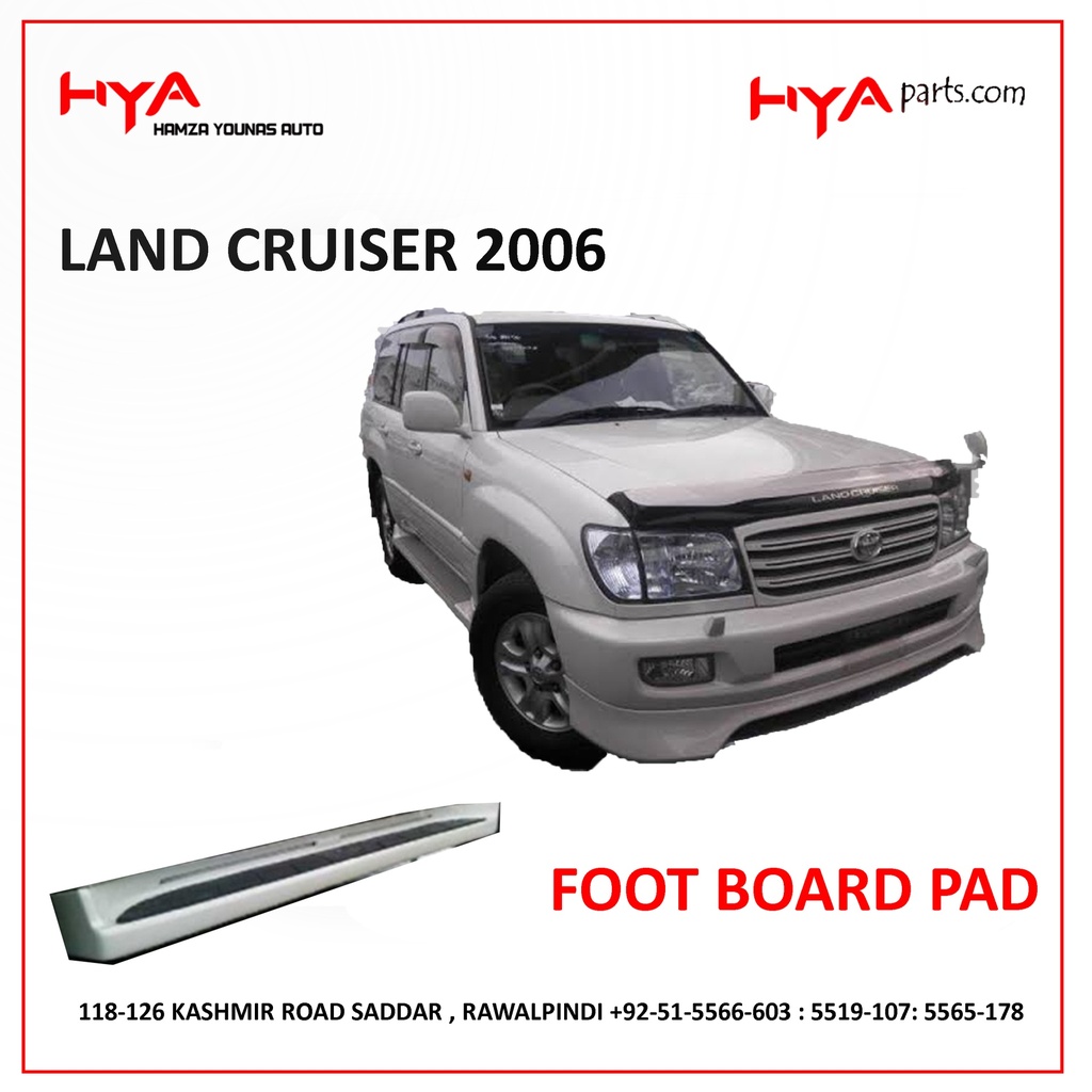 FOOT BOARD PAD