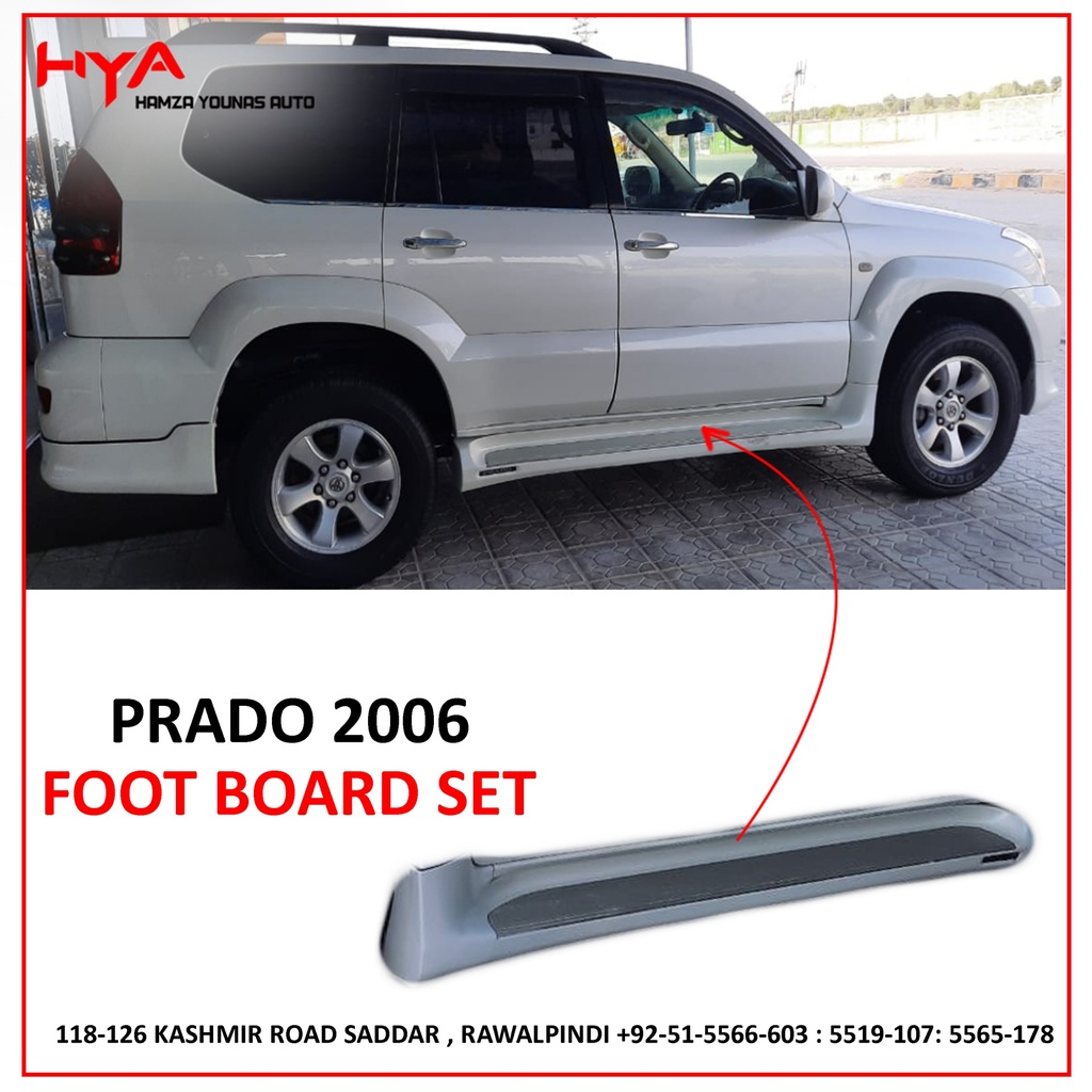 FOOT BOARD PAD