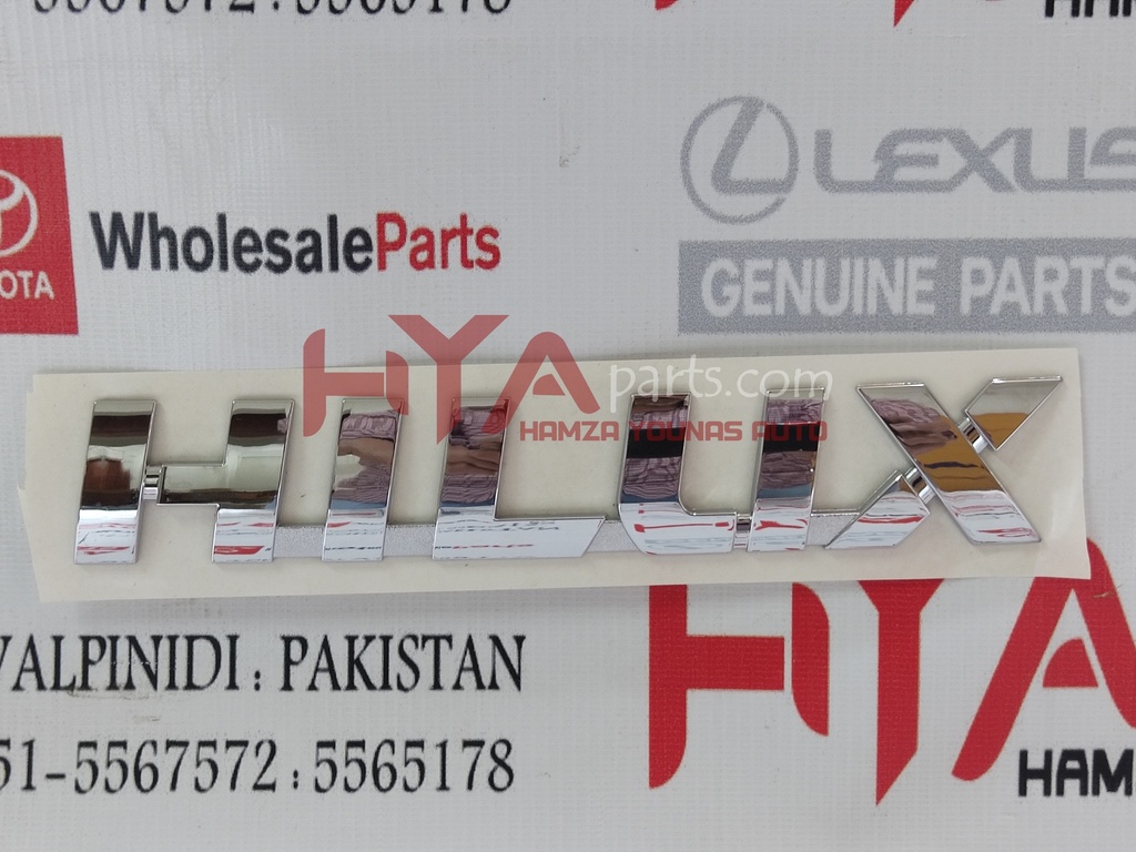 PLATE, FRONT DOOR NAME