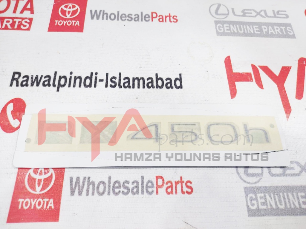 PLATE, BACK DOOR NAME, NO.3