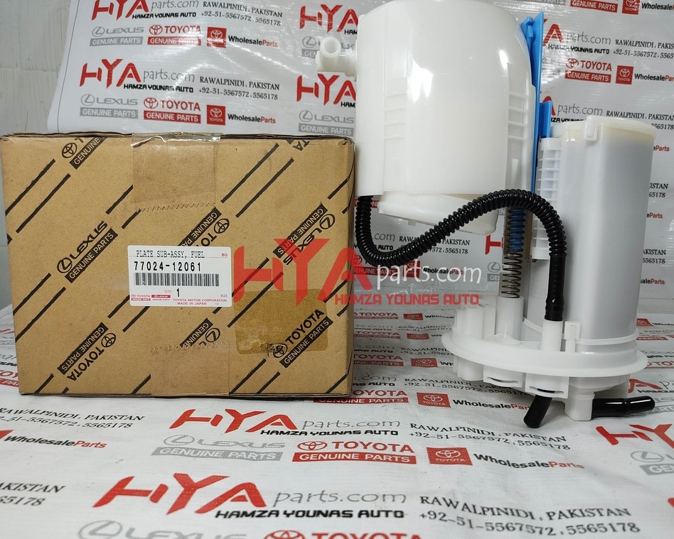 PLATE SUB-ASSY, FUEL SUCTION (FUEL FILTER)