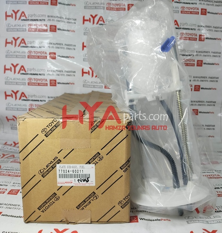PLATE SUB-ASSY, FUEL SUCTION (FUEL FILTER)